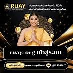 പാവുമ്പ മനോജ്