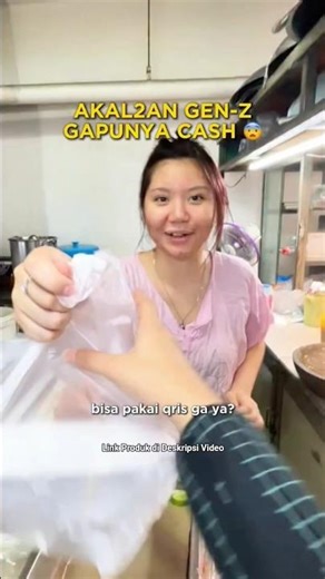 Gen Z's Tricks for Not Having Cash 😰 #skincare #skincaretips