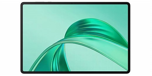 Honor Pad X8a Full Specs, Features, Price In Philippines | PhilNews