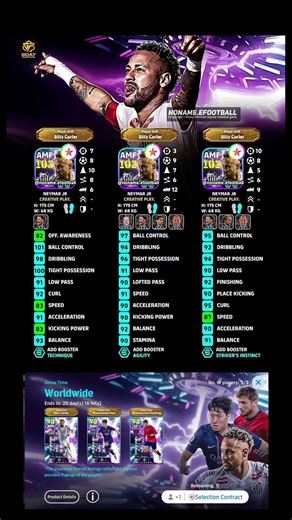 Neymar Jr 😱 103 BLITZ CURLER 🔥 Best three Training + Booster Crafting Guide | #efootball2026 #neymar