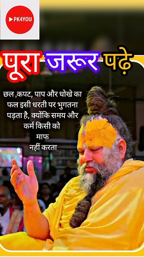 aa#cccccccccc#aaaaaaaa#cccccc#aaaaaaaa#PK4YOU