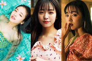 横田真悠 パンチラもエロいぜ！露出高めの服が多くて見てるだけで(´д`)ﾊｧﾊｧ…しちゃいます♡