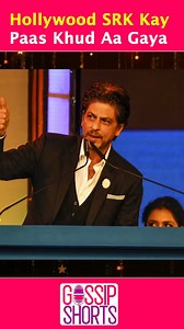 Rocketman director Dexter Fletcher wants to direct Kal Ho Naa Ho 2 | #SRK #SRKians #srkfanclub #shahrukhkhan #fbreelsvideo #fbreels #FBVIDEO #viralvideo | Gossip Shorts