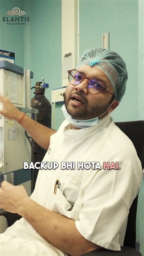 Anesthesia Machine कैसे बचाती है आपकी जान? | Hospital Equipment Quality Check! | Dr Mannan Gupta