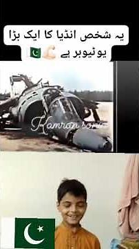 Pakistan vs India Jung 2025 / jung #jung #india #pakistan