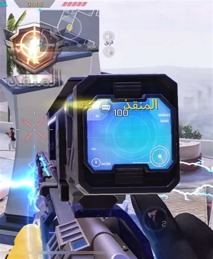 Exploring Mobile Code Challenges and Solutions