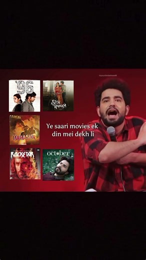 best romantic/emotional movies ever