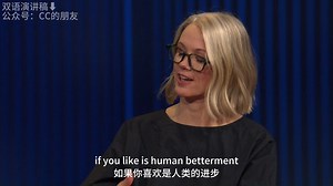 TED演讲 |为现实生活打造的心理健康AI聊天机器人_哔哩哔哩_bilibili