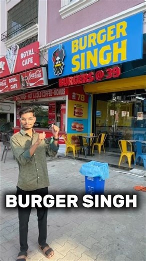BURGER KING VS BURGER SINGH😍 #burgerking #burgersingh #minivlog #tranding #viral