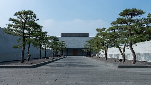 Amanyangyun resort by Kerry Hill Architects designed to be "a living museum"