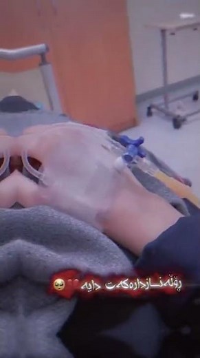 texti rash xoshtren gorani kurdi 💔🌝