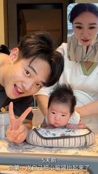 小禾+爸爸妈妈就是最幸福的画面～ #双摄的意义在此刻具象化 #新手爸妈 #人类幼崽 #父亲节 #父亲节快乐