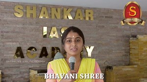 Shankar IAS Academy student Bhavani Sri (UPSC CSE 2016 topper - AIR 417) sharing her preparation experience #UPSC #CSE2016 Shankar Ias Guru Vaishnavi Shankar Chandru Sekar Bhaskar Kumar | Shankar IAS Academy