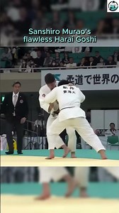 Sanshiro Murao's Flawless Harai Goshi: A Judo Highlight! 🥋 #judo