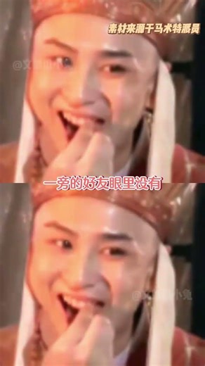 Unleash Your Inner Horse! 🐴 The Ultimate Kindness Adventure