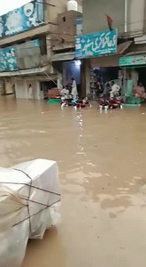 266K views · 6K reactions | Daily Dera News on Reels | Facebook