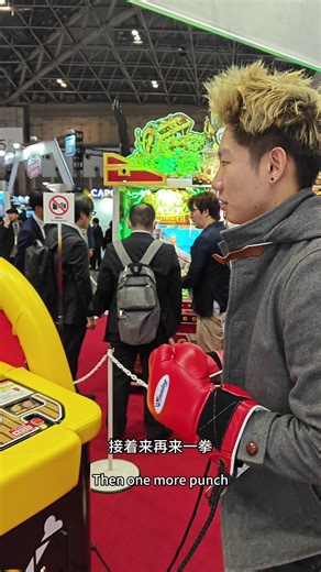 Game City Equipment Manufacturer#arcad #china #arcadegame