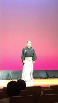 詩吟・後夜仏法僧鳥を聞く・小倉喜岳