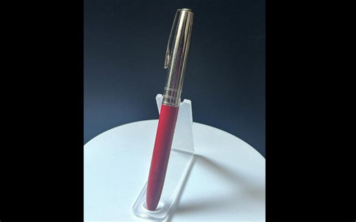 1940s CARDINAL Fountain Pen Red Barrel Stainless Cap With a Warranted Wing-flow Nib USA | Press-bar Filler | Needs Sac - Etsy
