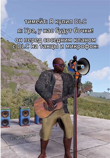 Мемы о Rust: Инструменты не покупай!