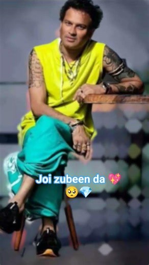 joi zubeen da 💖🥺