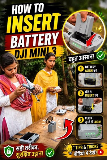 How to Insert Battery DJI Drone | Trending || DJI Mini 5 Pro #djidrone #shorts #dji #djimini3