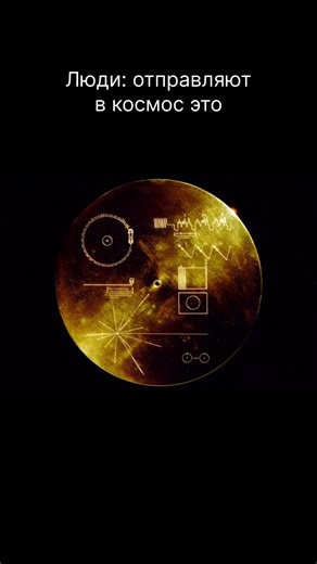 #вселенная #космос #space #nasa | space