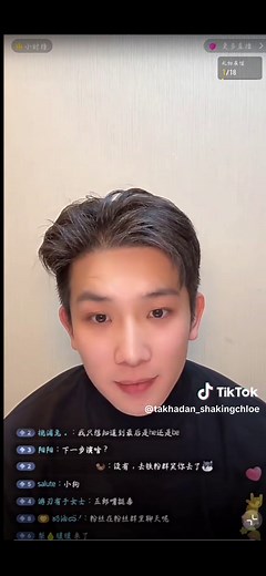 Ổng mở nguyên cái list nhạc của vợ ổng luôn 🥹 Thập Cửu ngoài dv ra thì chị là ca sĩ, rapper và nhạc sĩ nghệ danh là Shaking Chole nha 🥰 ✨ PHIM RÈM NGỌC CHÂU SA ✨ #takhadan #tạkhảdần #duongchansieu #đườngchấnsiêu #xiekeyin #shakingchloe #谢可寅 #thoithapcuu #thôithậpcửu #xiekeyin谢可寅 #谢可寅shaking #remngocchausa #rèmngọcchâusa #chauliemngocman #珠帘玉幕 #thelegendofjewelry #TheStoryOfPearlGirl #xh #fyp #drama #foryou #douyin #xuhuong