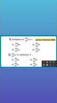 Structure of Atom Important PYQ 💯 | Short Revision
