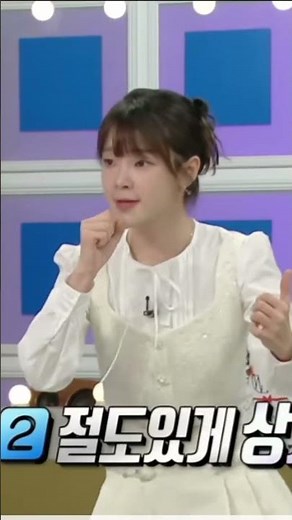 💕 남진 ● 둥지 ( 승희 )재해석 ♧아이돌 승희의 멋진 흉내♧#남진