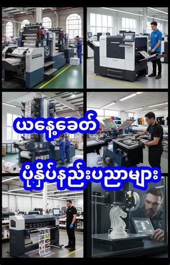 Create Stunning Videos with CapCut Video Editor