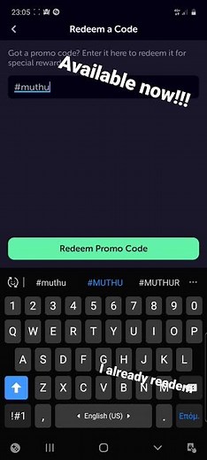 Highrise *NEW* promo code