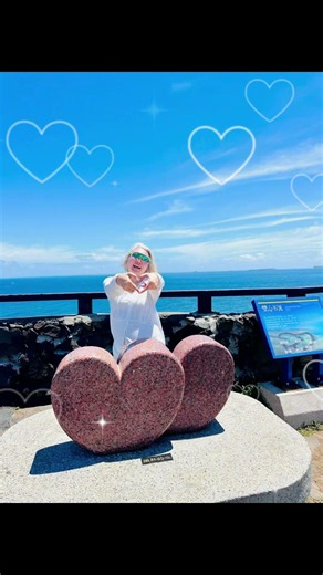 Qimei Island, Penghu, Taiwan🇹🇼The iconic Twin Hearts Stone Weir is one of the most famous views