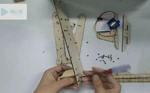 Arduino PID 控制 球 PID算法 控制原理 控制工程 经典 02