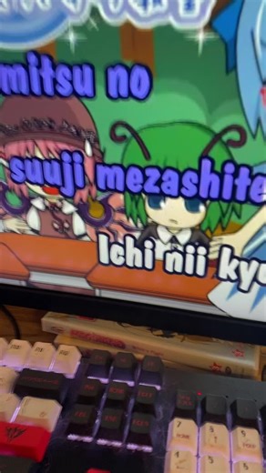 Cirno perfect math class but I’m almost rap god Iosys arm touhou #singing #karaoke #touhou