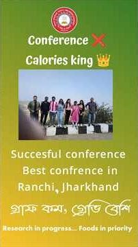 Conference | Seminar | BIT Mesra, Ranchi, Jharkhand | #shortsfeed #foodvlog
