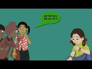 PP Story Hasna mna h