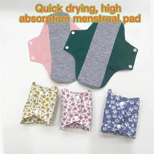 Reusablecloth Menstrual Pads 22*28Cm Graphene Cloth Reusable Pad Menstrual Cloth Menstrual Pads for Ladies