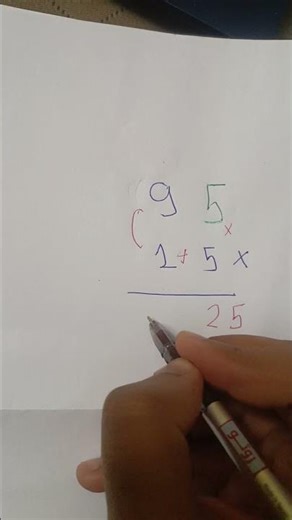 Math trick two numbers multiple twi numbers