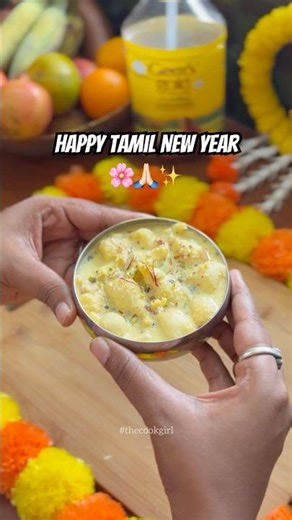 Paal Paniyaram 🌸Happy Tamil New Year ✨ #thecookgirl #paalpaniyaram #tamilnewyear #sweetrecipe