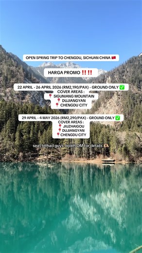 Open Spring Trip to Chengdu, Sichuan, China 2026