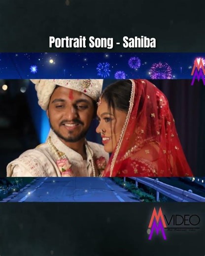 Sahiba - Portrait Song | EDIUS 11 Pro | MM Video