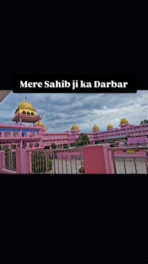 Sahib Bandgi ji Ashram Ranjari #sahibbandgi 🙏🙏🌹