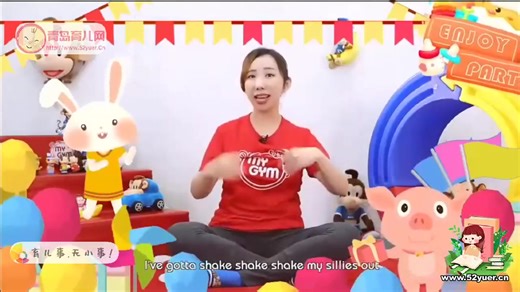 育儿-英文儿歌-48_shake_my_sillies_out_来吧一起摇摆 -早期教育