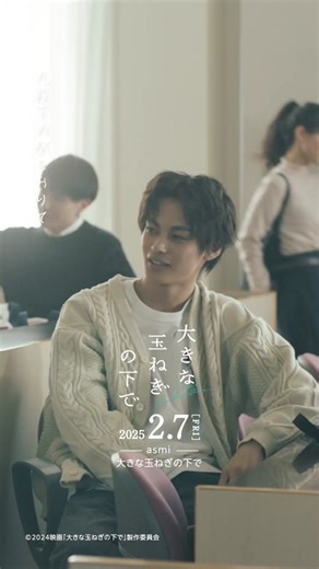 来年公開の楽しみな映画特集