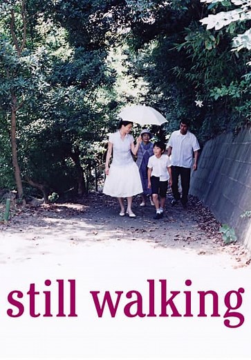 Still Walking (2008)