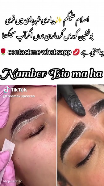 Unlock Your Makeup Skills with Free Course Offers