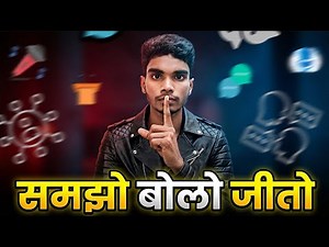 Learn Communication Skills | Success Guaranteed!