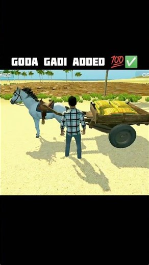 GODA GADI ADDED 💯✅ INDIAN VEHICLES SIMULATOR 3D GAME #indiantractor3d #youtubeshorts