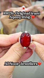 For Orders Whatsapp No 923023268694 Website Link https://alnoorjewellerspk.com Shop Address Sarafa Bazar Al Farooq plaza D block okara Near Makka Garments #foryou #trending #viral #viralvideos #instagramreels | Al Noor Jewellers And Ring Maker